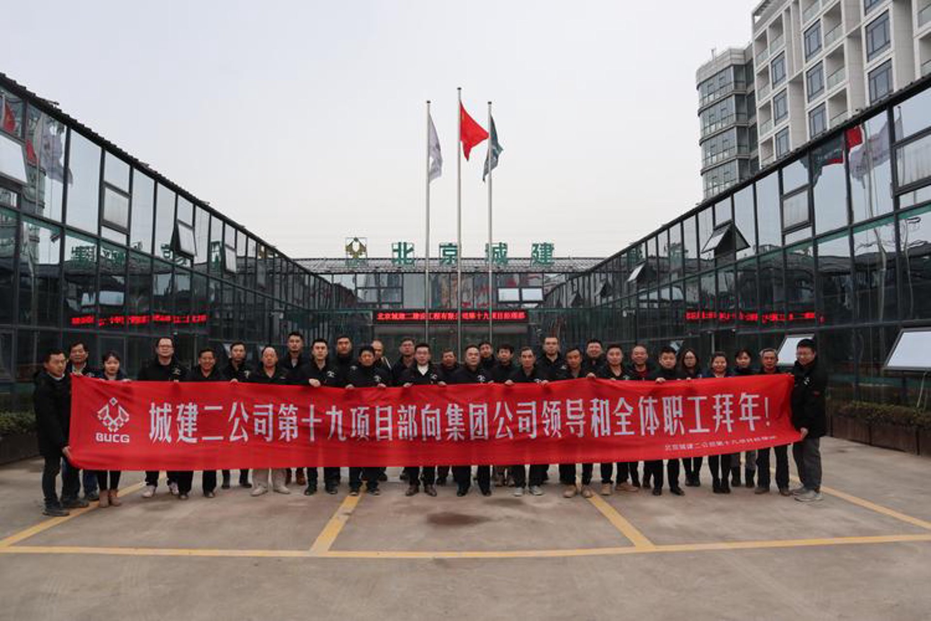 绿嘴吧水果