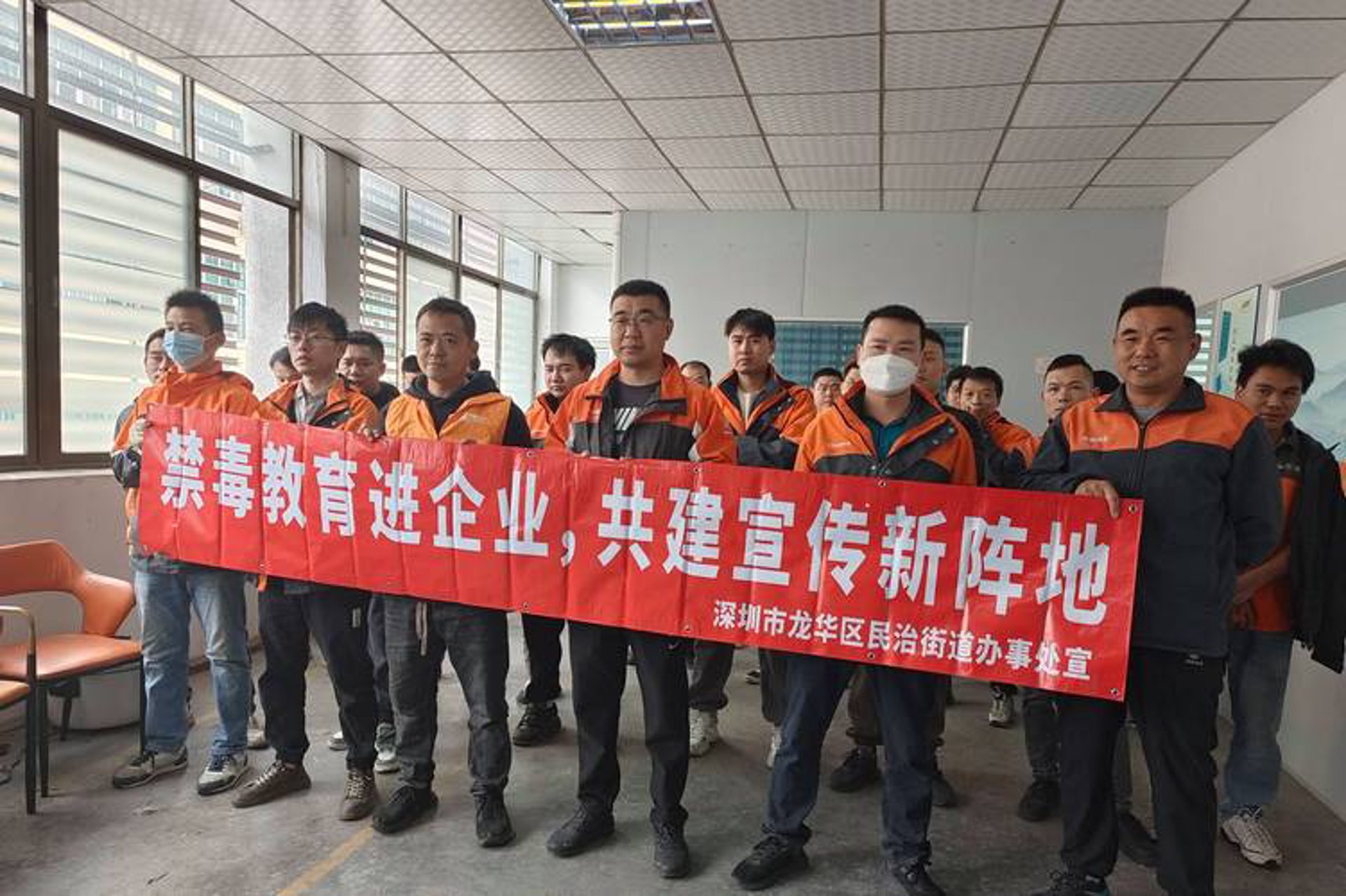 绿嘴吧水果